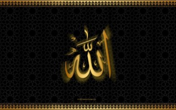 Islamic-3D-Wallpapers-free-download-for-glaxy-latest-collection